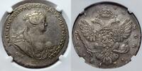 Russia Rußland Rouble Rubel Anna Ivanowna 1730 - 1740 Rare in this quality, last year of mintage -
