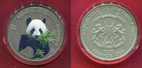 Burkina Faso 100 Francs CFA mit Farbauflage Titanium Großer Panda - Giant Panda -