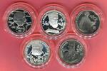 Russland Russia 5 x 2 Rubel Roubles Lot - je 1/4 oz Silber Gogol, Krylov, Bazhova, Repin & Uschakow - Persönlichkeiten - Konvolut -