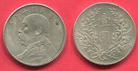 China Republik $ 1 Dollar Yuan Yuan Shikai, sogenannter so called Fat Man Dollar 7 Characters Nian Variety -