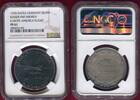 Germany Deutschland Weimarer Republik Silver Medal Silbermedaille Europa-Amerikaflug Bremen 12/13.April 1928 Europe-America-Flight NGC top POP -