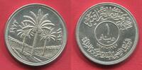 Irak Iraq 1 Dinar 25. Jahrestag der Zentralbank Central Bank Jubilee -