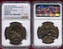 Deutschland Weimarer Republik Bronzemedaille Die Wacht an der Ruhr - Karl Goetz Medaille Finest Known TO NGC Top Pop -