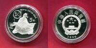 China 5 Yuan Silbergedenkmünze Erfindungen - Cai Lun Papierherstellung -