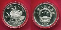 China 5 Yuan Silbermünze Chen Sheng und Wu Guang -