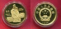 China 100 Yuan Gold 1/3 Unze 1985 Confucius, Konfuzius PP - Historical Figures Series II Polierte Pl