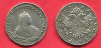Russland Russia 1 Rubel Rouble Elizabeth (1741-1762) Better Mintmark Besseres Münzzeichen IR -