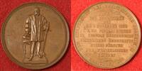 Brandenburg Preußen Berlin Bronze Medaille Auf die Errichtung des Denkmals Für Kurfürst Joachim II. In Spandau -