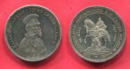 Preußen Silbermedaille 100. Geburtstag Kaiser Wilhelm I. Rand: Eine Gedenkmünze von Lauer -