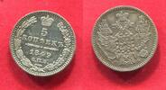 Russland Russia 5 Kopeken Kopecks Nikolaus Nicholas I. -