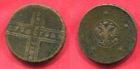 Russland Russia 5 Kopeken Kopecks Katharina I. 1725 - 1727 -
