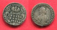 Russland Russia 10 Kopeken Kopecks Grivennik Elisabeth Elizabeth I. -