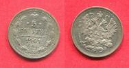 Russland Russia 5 Kopeken Kopecks Nikolaus Nicholas II. -