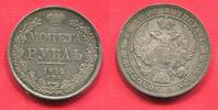 Russland Russia 1 Rubel Nikolaus I First year of minting Numista 5 % -
