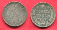 Russland Russia 1 Rubel Nikolaus I. Numista 8 % -