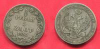 Polen Kongresspolen 3/4 Rubel 5 Zloty Nicholas I (1825-1855) Nikolaus Warschau Warszawa Mint -