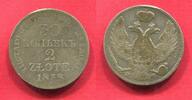 Polen Kongresspolen 30 Kopeken 2 Zloty Nicholas I (1825-1855) Nikolaus Warschau Warszawa Mint -