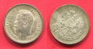 Russland Russia 25 Kopeken Nikolaus II. Silber Nikolaus II. -