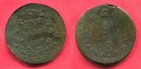 Italien Italy Römische Republik Roman Republic 2 Baiocchi No Mintmark -