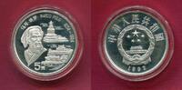 China 5 Yuan Silbermünze Marco Polo -