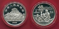 China 5 Yuan Silbermünze Die Entdeckung der Terrakotta-Armee -