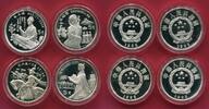 China 4 * 5 Yuan Silbermünzen Lot aus vier verschiedenen 5-Yuan-Münzen -