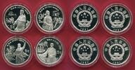 China 4 * 5 Yuan Silbermünzen Lot aus vier verschiedenen 5-Yuan-Münzen -