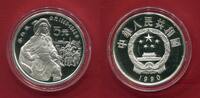 China 5 Yuan Silbermünze Li Zicheng -