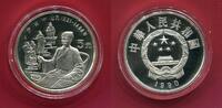 China 5 Yuan Silbermünze Luo Guanzhong -