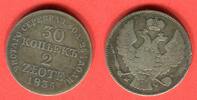 Polen 30 Kopeken / 2 Zlote Silbermünze Kongresspolen (1816 - 1864) Alexander I. von Russland -