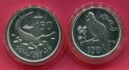 Pakistan 100 Rupees & 150 Rupees Silbermünzen Satyrhuhn & Gavial-Krokodil -