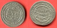 Persien (vor den Seldschuken), Samaniden Dirham Ismail bin Ahmad - Samanids Dirhem -
