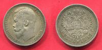Russland Russia 1 Rubel Rouble Nikolaus Nicholas II. -
