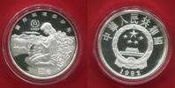 China Peoples Republic PRC 10 Yuan Silber Unze UNEP Environmental Protection Umweltschutz -