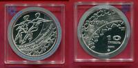 Ukraine 10 Hryvnia Silbermünze XIX. Olympische Winterspiele 2002 Salt Lake City (1 oz) -