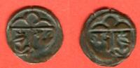 Brandenburg- Stadt Frankfurt/Oder Kipperpfennig, einseitig Georg Wilhelm ; 1619 -1640, Münze o.J. -