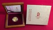 China, Peoples Republic, Volksrepublik 150 Yuan Gold 1/3 Unze Olympische Spiele Beijing Olympics - Ringen - Wrestling -