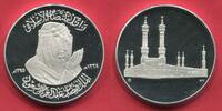 Saudi Arabien Große Silbermedaille 1975 ( 1395 ) od des Königs, Faisal ibn Abd al-Aziz PP min haarli