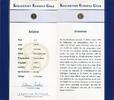 Liberia 12 Dollars Gold 1/50 Unze Kollektion Europas Gold - Belgien - Atomium -