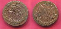 Russland 5 Kopeke Katharina II. Erhaltung Quality -