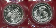 China Peoples Republic PRC 10 Yuan Silber Unze Einhorn Unicorn -