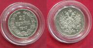 Finland Finnland Civil War Coinage Bürgekrieg 25 Penniä Pennia Nikolaus II. mit Krone -