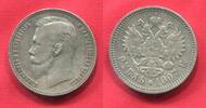Russland Russia 1 Rubel Rouble Nikolaus Nicholas II. Key Date Numista 1,6 % -