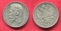 Russland Russia 1 Rubel Rouble Nikolaus Nicholas II. Key Date Numista 4 % -