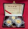 China, Volksrepublik Bimetall Münzen Satz Gold und Silber Bimetallic Panda 3 Münzen Satz PP 50, 25 und 10 Yuan -