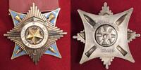 UDSSR USSR CCCP Verdienstorden Orden Für den Dienst am Vaterland in den Streitkraeften der UdSSR 2. Klasse -