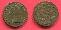 Österreich Haus Habsburg RDR Österreich 1 Kreuzer Maria Theresia Münze Wien -