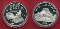 China Volksrepublik PRC 5 Yuan Silbermünze Inventions & Discoveries Umbrella Series II -