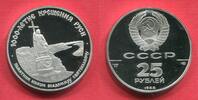 25 Rubel Palladium 1 Unze Ounce Roubles 1988 Russland, UDSSR, USSR CCCP Vladimir 1000 Jahre Christianisierung Anniversary of the Christianization...