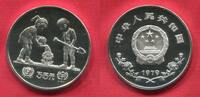 China Peoples Republic PRC 35 Yuan Silber Internationales Jahr des Kindes Year of the Child UNICEF IYC -